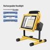 Wotam LED Rechargeable Floodlight