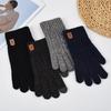 Winter Full-Finger Non-slip Thickened Velvet Cycling & Driving Gloves