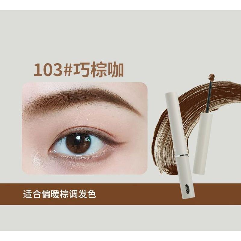 biya - Long-Lasting Styling Eyebrow Tint - 3 Colors