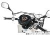 KITACO Front Fashion Bar Super Cub 50 Pro Super Cub 110 Pro Super Cub C125 K-TOUR (Black) (AA07) (JA42) (JA48/JA58/JA71) Etc. 80-617-14381