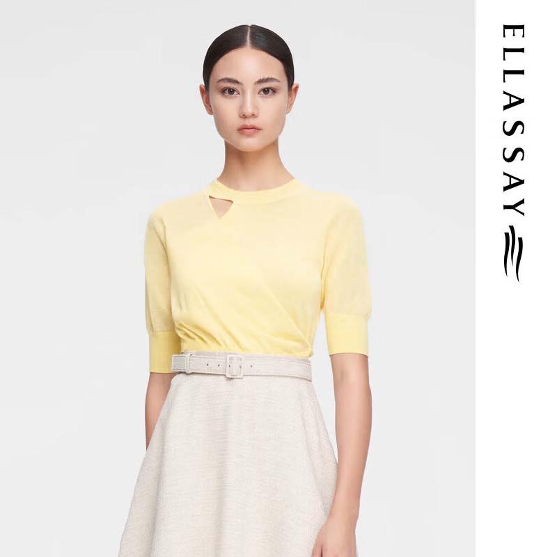 ELLASSAY Moon Shadow Versatile Knit Short Sleeve Top
