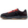 Session Comfortable Fit Skate Shoes Unisex Skate Shoes Deep-Obsidian-Black IB3731-403