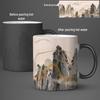 Chinese Style Retro Landscape Color-Changing Mug: Custom Photo Ceramic Cup with Mountains and Rivers Design