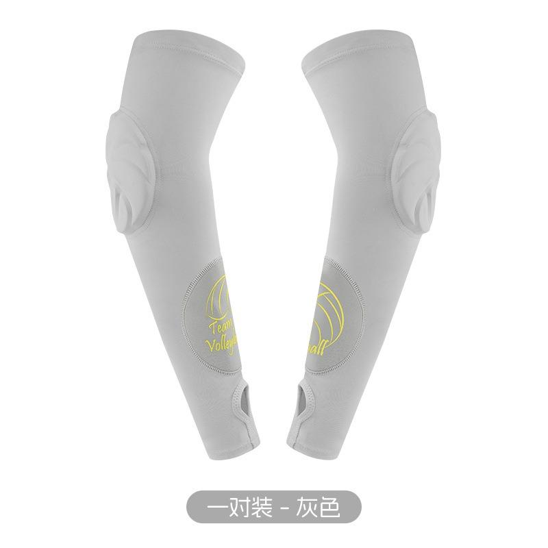 Thickened Anti Collision Elastic Finger Type Elbow Arm Guard Sports Protective Gear