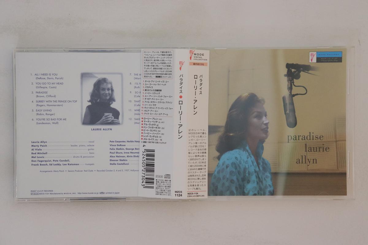 

CD LAURIE ALLIN Paradise MZCS1124 V.S.O.P. RECOR 2007 Japan Obi Jazz Used
