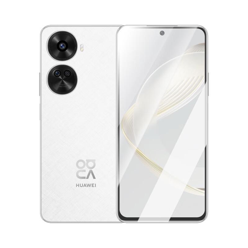 ESCASE Huawei nova 11 SE Tempered Glass Screen Protector