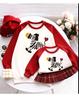 Autumn/Winter Family Hoodies & Baby Bodysuits - Street Style for Photos