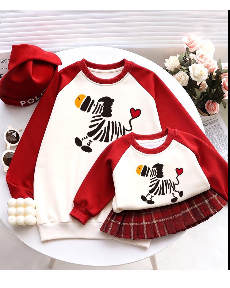 Autumn/Winter Family Hoodies & Baby Bodysuits - Street Style for Photos