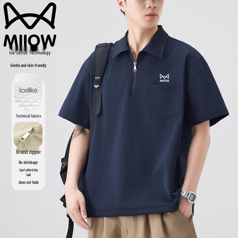 MiiOW Men s Ice-Cool Polo Shirt XL