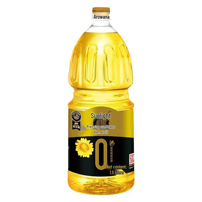Arowana Rice Bran Oil & Rice Combo Set