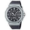 G-SHOCK Men's Stainless Steel 200M Water Resistant Shock Resistant Quartz Watch GMC-B2100Y-1A