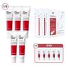 The Madeca Cream 50ml X 5 + 1ml X 5 + Derma Mask 3 X 30_632709