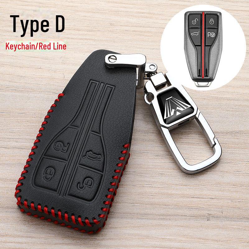 

Чехлы для автомобильных ключей Hongqi для моделей H5, HS5, H7, HS7 и E-QM5 Single Anti-lost Buckle