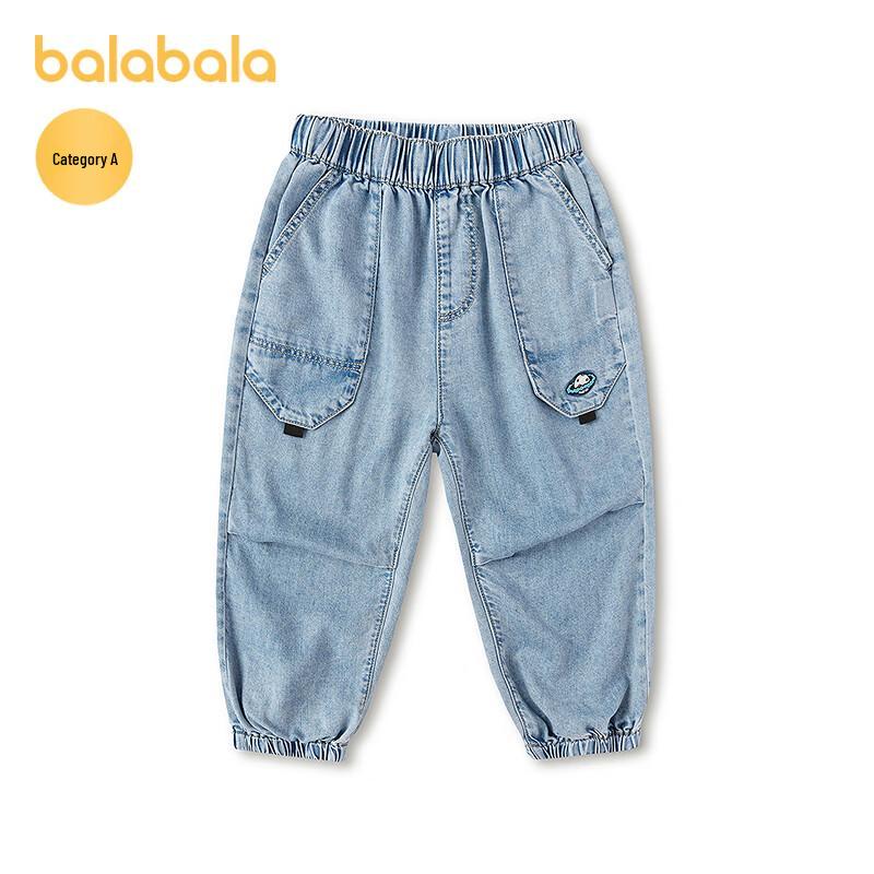 Balabala Boys' Summer Casual Tapered Pants