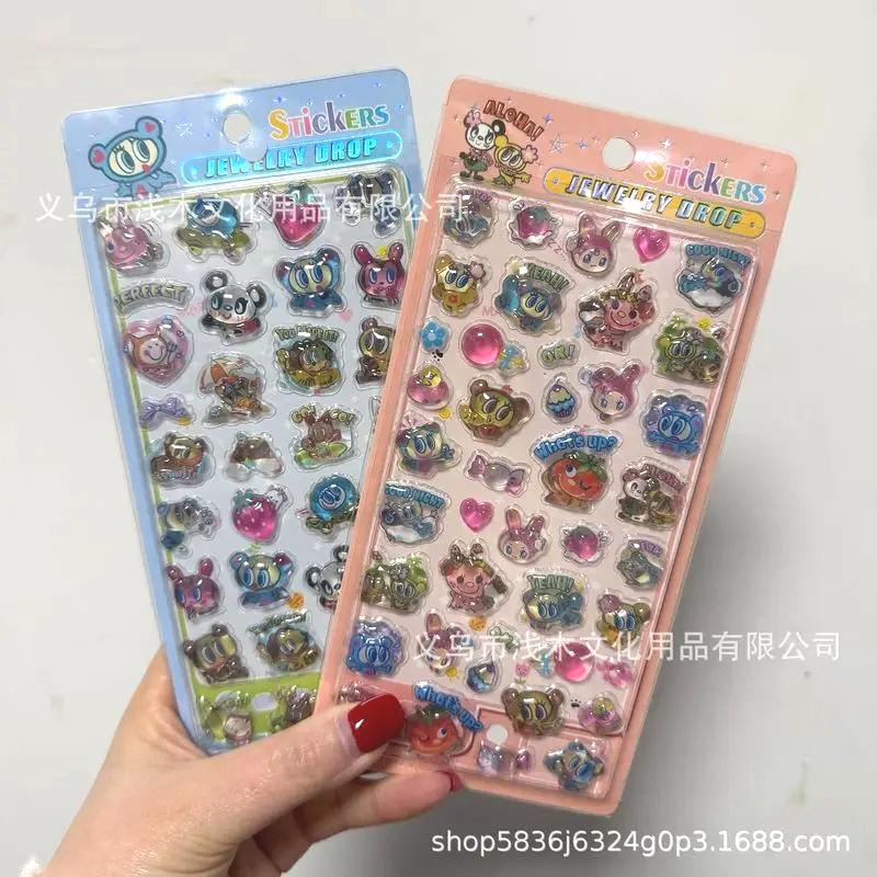 New1/4pcs Kawaii Blue Angel 3d Crystal Embossed Stickers Children'S Handbook Diy Mobile Phone Case Decoration Stickers Toy Gifts