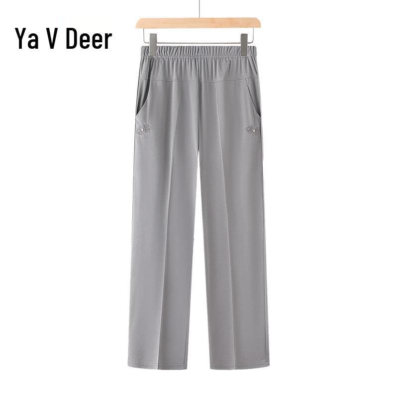 Yalu Women s Lightweight Summer Straight-Leg Long Pants 4XL