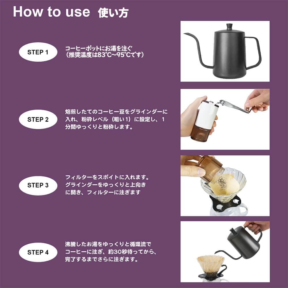 SOTECH All-in-one Coffee Set, Manual Grinder, Black Kettle, Coffee Dripper Pot, Glass Server, Coffee Filter and Paper, Coffee Tools Maker Set with