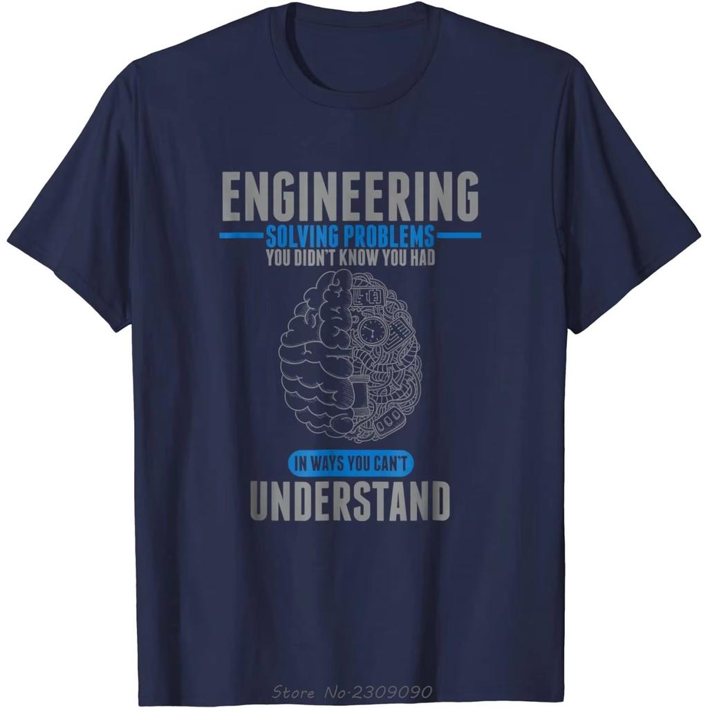 Engineering Solving Problems Graphic Tee Funny Cotton Short Sleeve Tshirt For Unisex Casual