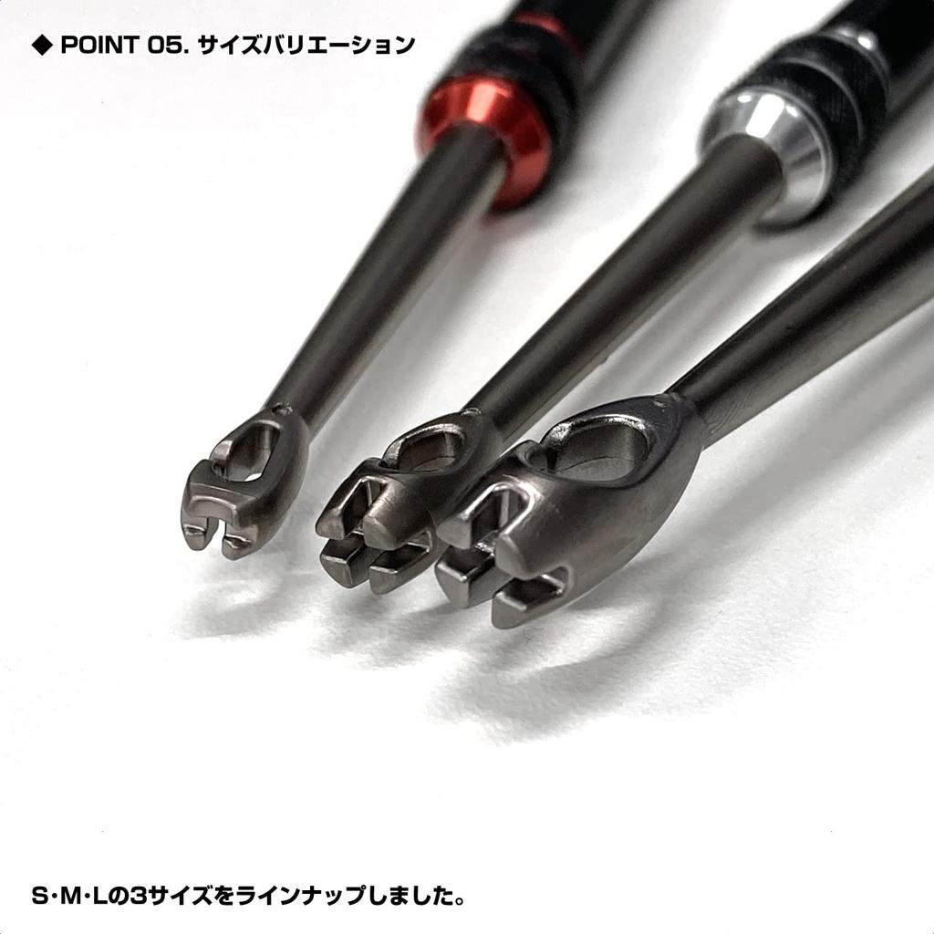 Prox Hook Remover MG PX886MGSP S/Purple