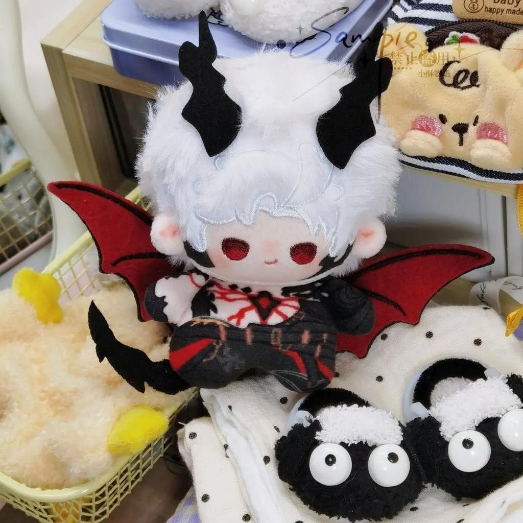 Adorable 10cm Love and Deepspace Sylus Plushies With Wings Stuffed Dragon Sylus Cotton Doll Soft Plush Gift Girl Collection