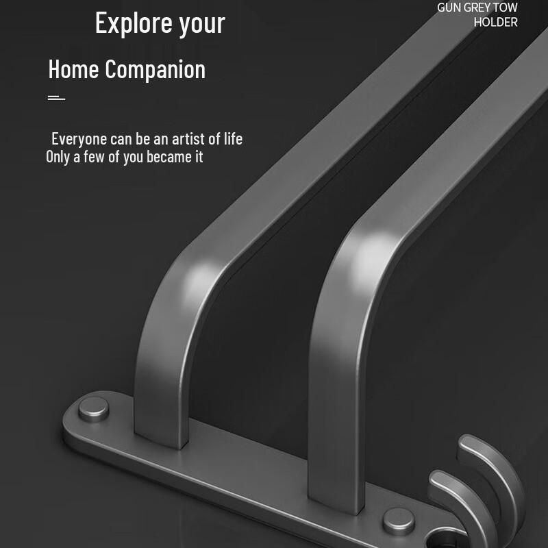 Double Rod Bathroom Towel Bar
