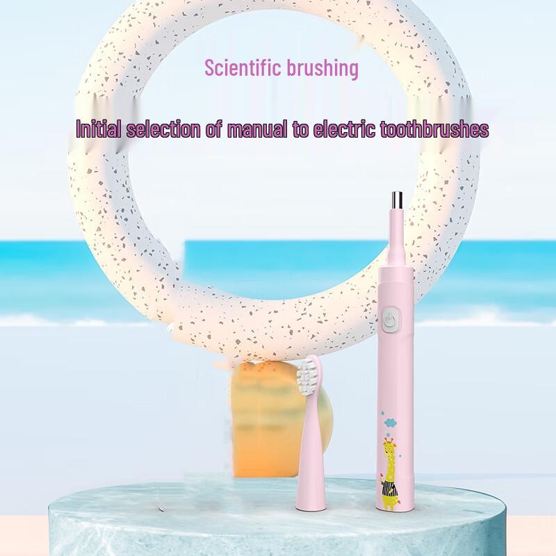 

Qianbaimei Kids Sonic Electric Toothbrush