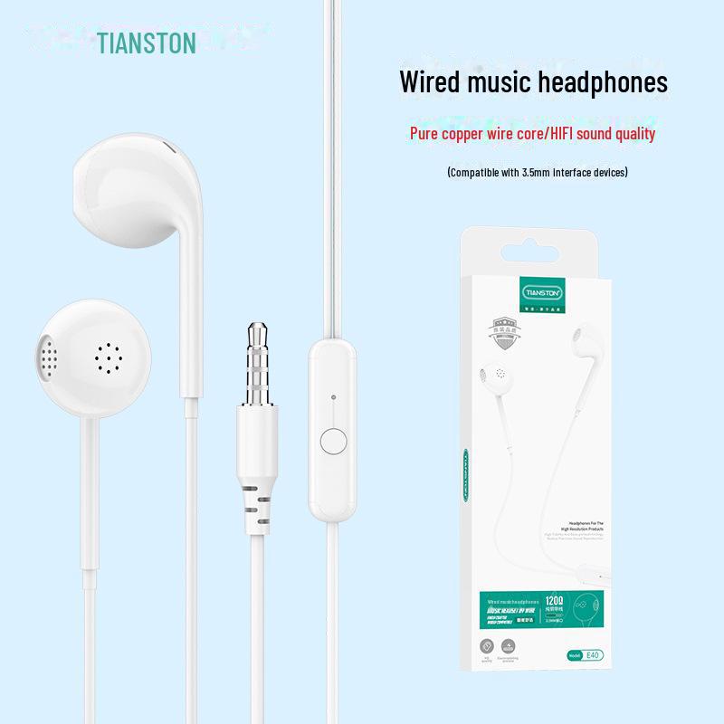 

E12 Провідні навушники-вкладиші: Стереооб ємний звук з потужними басами для мобільного телефону та комп ютера