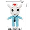 Ratthew Animal Hospital Plush Secret Agent Rathew Sister Plush Rattina Animal Hospital Anomaly Plush Doll Toy Stuffed Animals