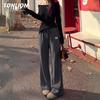 TonLion Women's High-Waist Flared Straight Leg Casual Pants