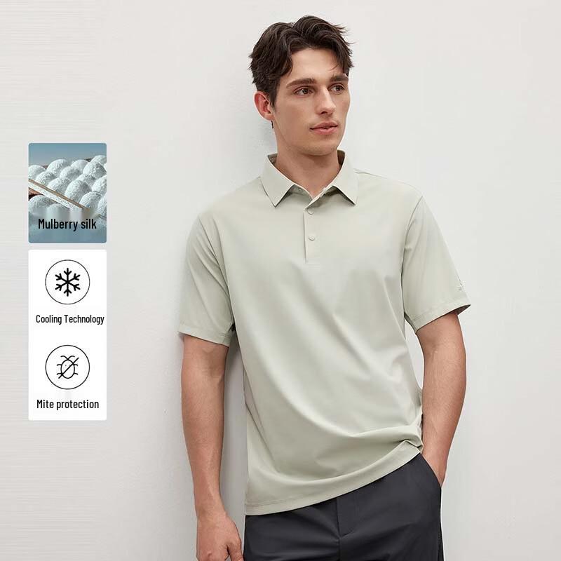 EMZ Men s Summer Cooling Polo Shirt M