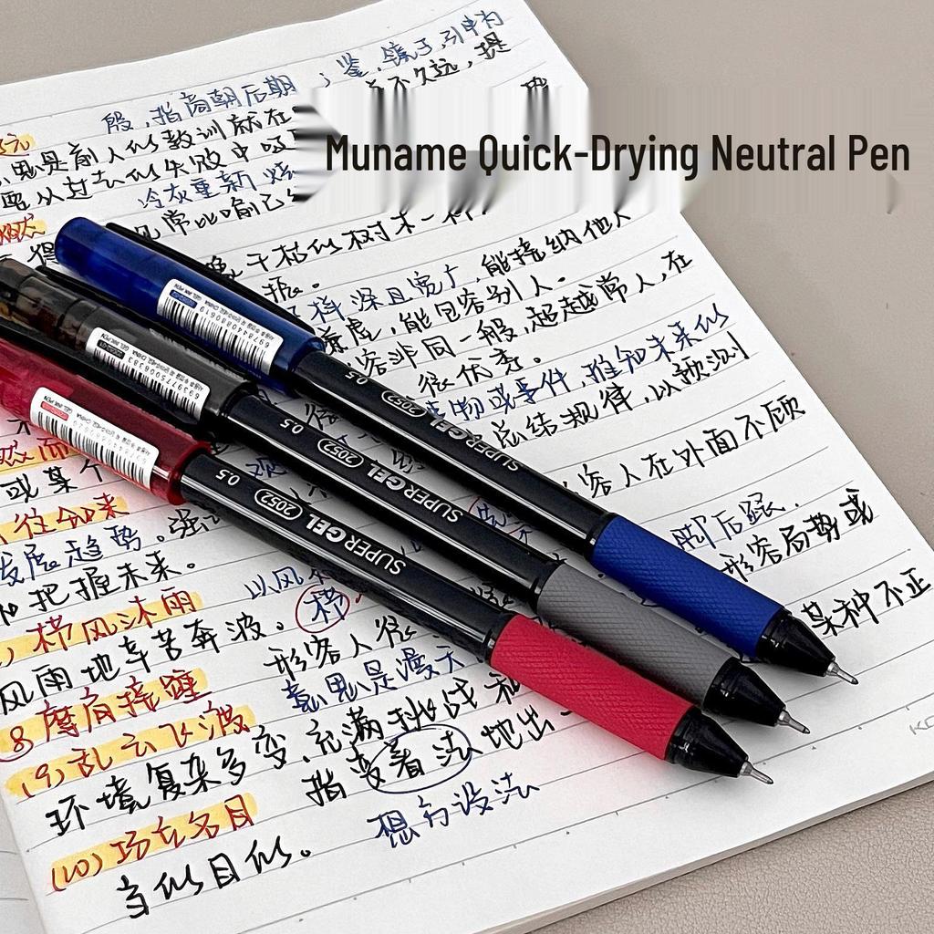 Munami Korean Black Neutral Pen - Super Smooth 0.5mm Bullet Tip for Exams & Practice Questions.