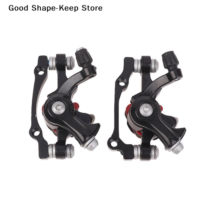 160mm Rotor Aluminum Alloy Brake Caliper for Mountain Bike Disc Brakes Folding E-bikes with Extended Drive Arm Stable Braking