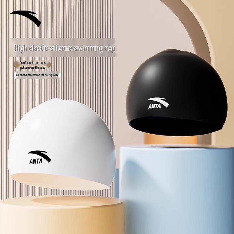 ANTA Universal Waterproof Silicone Swim Cap