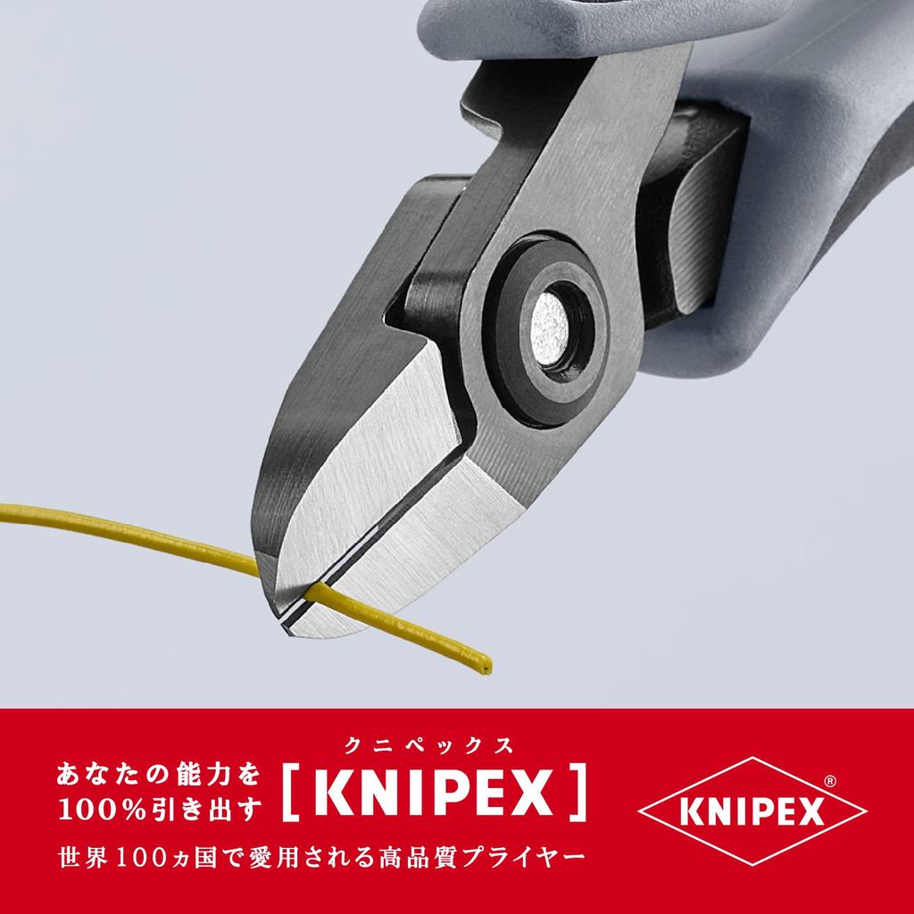 KNIPEX Electronics Nippers 7902-120ESD