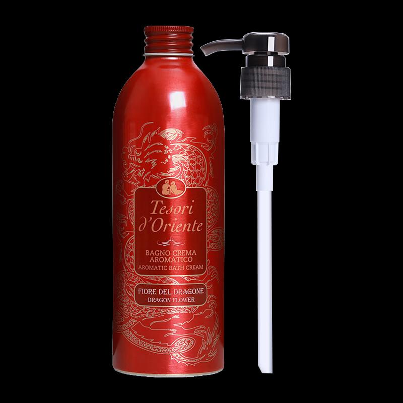 

Oriental Gem Dragon Flower Scented Shower Milk 500ml