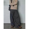 2026 Trend Striped Wool Pleated Casual Pants - Versatile, Simple, Lazy Style