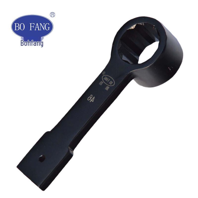 Bofang Carbon Steel Striking Ring Spanner