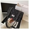 2024 Women's Small Textured Denim Crossbody Bag with Diamond Chain