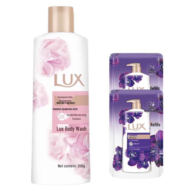 LUX Nourishing & Repairing Body Wash Set