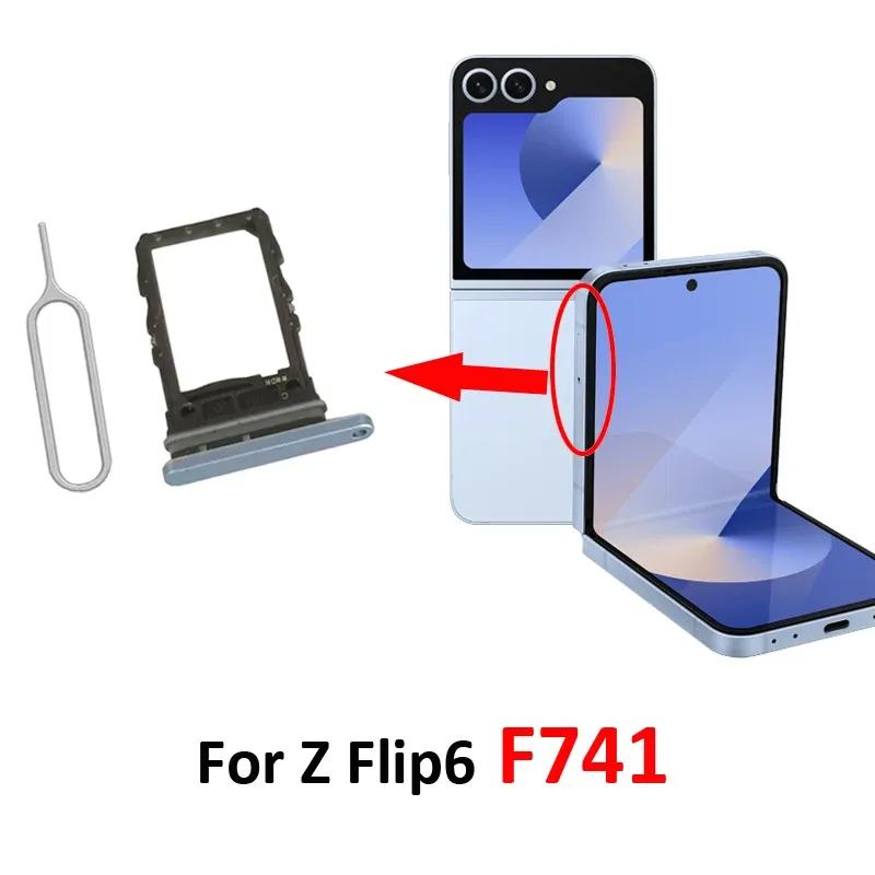 For Samsung Galaxy Z Flip 6 F741 F741b F741u F741w F741n SIM Card Chip Tray Holder Pocket