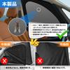 Steering Wheel Integrated Sunshade Mesh Curtain for Nissan Serena C28 Easy to Attach and Detach Magnetic Closure Ventilated Sunshade for Driver and