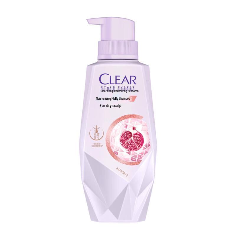 CLEAR Women's Nourishing Volumizing Scalp Care Shampoo
