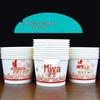 okaywife Disposable Paper Bowls, 750 Series (300 Count)