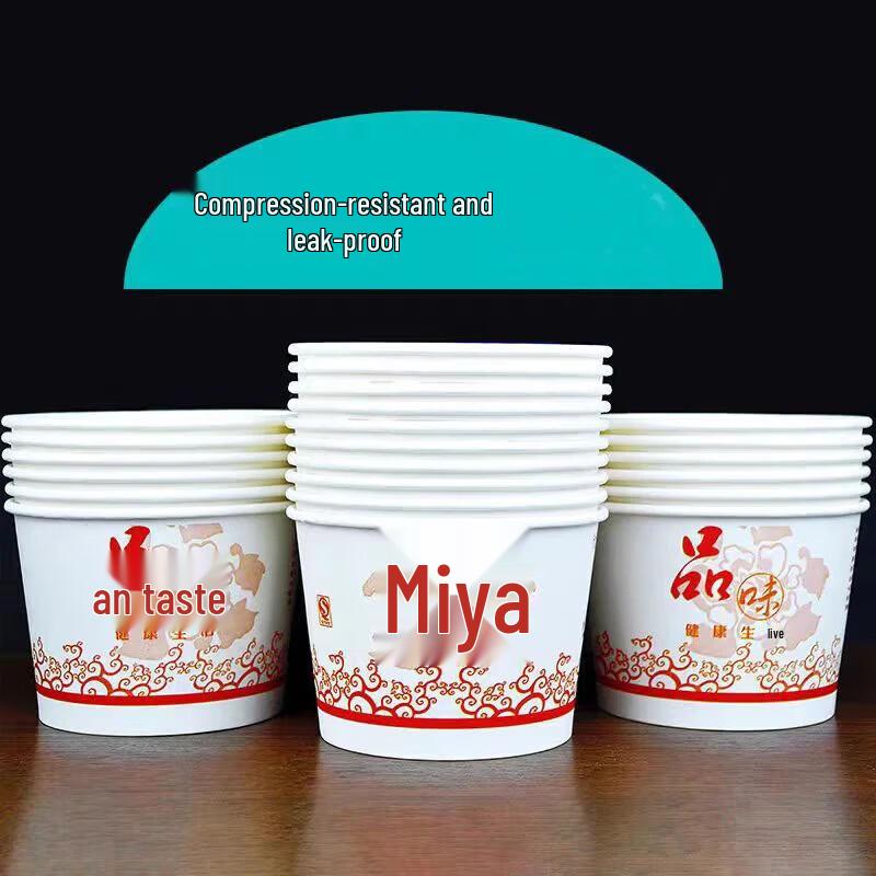okaywife Disposable Paper Bowls, 750 Series (300 Count)