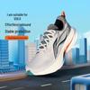 Li-Ning Wu Shi 5S 6.0 Men's Running Shoes