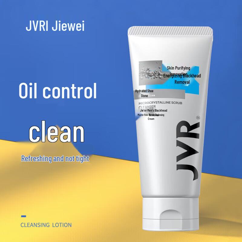 JVR Herren Mitesser Mikro-Kristall Gesichtspeeling Reiniger 120g