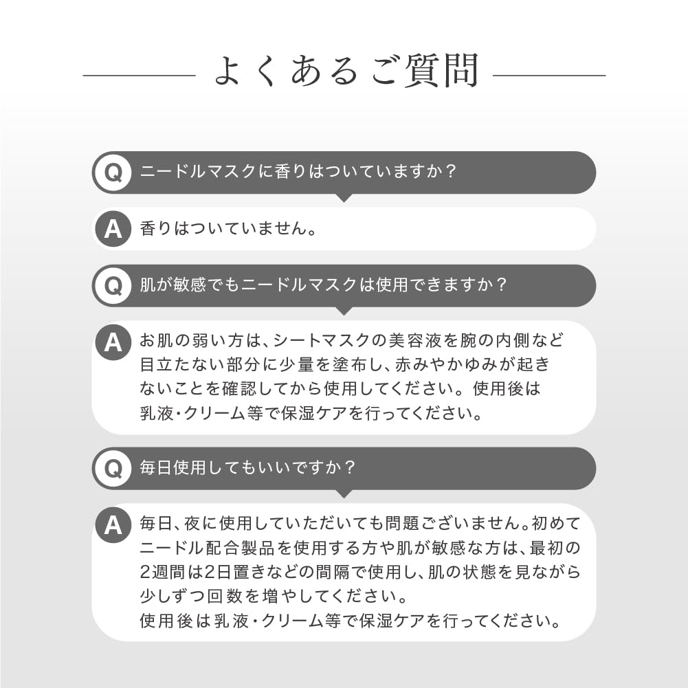 Fractional CC Needle Mask C, Made in Japan, 300,000 Needle Masks, Vitamin C, Glutathione, Pore Cleansing, 6 Masks x 2 Sets
