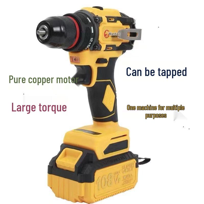 High-Power Cordless Rechargeable Impact Drill & Electric Screwdriver