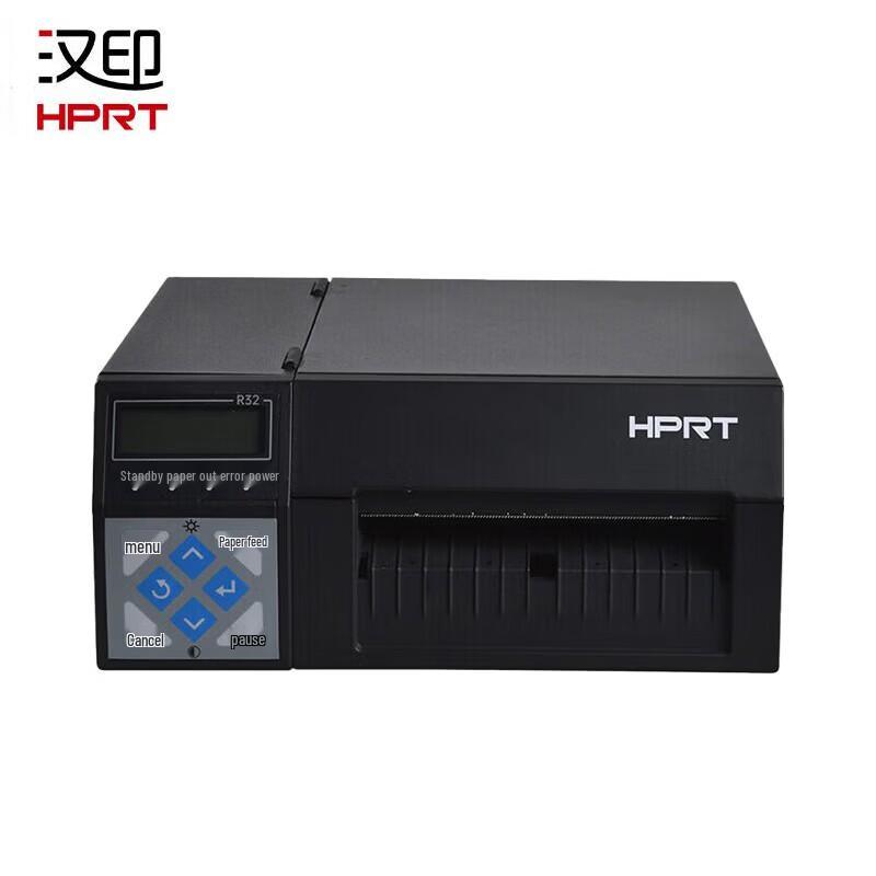 HPRT R32P Industrial Thermal Label Printer CN plug (adapter included)