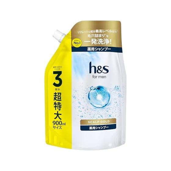 h&s for men shampoo 900mL [3 pieces] Refill large capacity scalp gold H&S for men